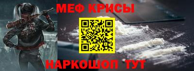 PSILOCYBIN Пушкино