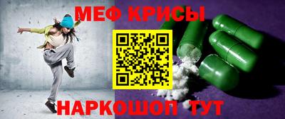 гашик Пыть-Ях