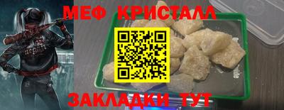 кокаин премиум Пугачёв