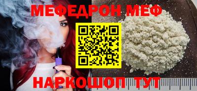PSILOCYBIN Пушкино