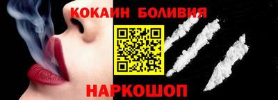 гашик Пыть-Ях