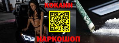 PSILOCYBIN Пушкино