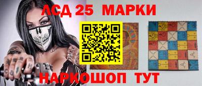 кокаин премиум Пугачёв
