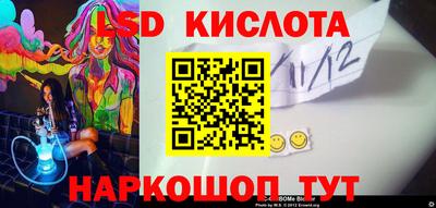 кокаин премиум Пугачёв