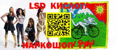 кокаин премиум Пугачёв