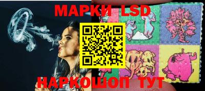 PSILOCYBIN Пушкино