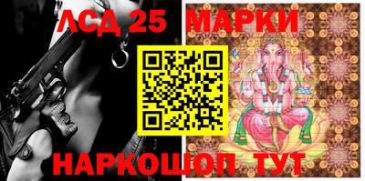 PSILOCYBIN Пушкино