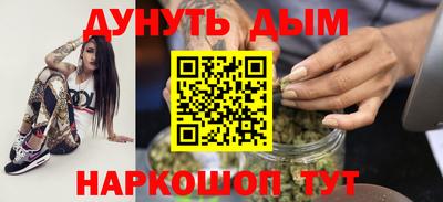 кокаин премиум Пугачёв