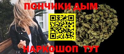 гашик Пыть-Ях