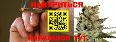 гашик Пыть-Ях