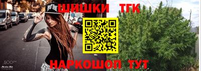 гашик Пыть-Ях