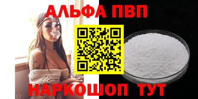 PSILOCYBIN Пушкино