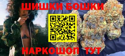 кокаин премиум Пугачёв