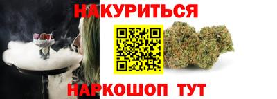 PSILOCYBIN Пушкино