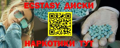 PSILOCYBIN Пушкино