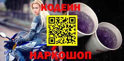 PSILOCYBIN Пушкино