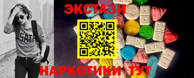 PSILOCYBIN Пушкино