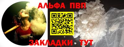 PSILOCYBIN Пушкино
