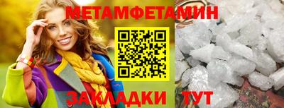 PSILOCYBIN Пушкино