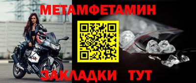 PSILOCYBIN Пушкино
