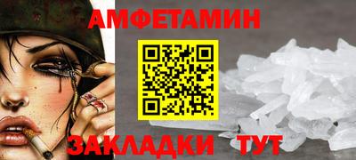 PSILOCYBIN Пушкино