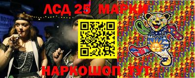 кокаин премиум Пугачёв