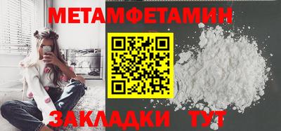 PSILOCYBIN Пушкино