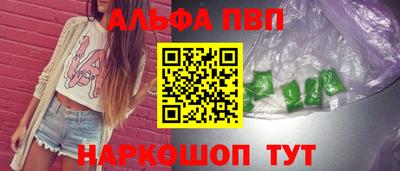 PSILOCYBIN Пушкино