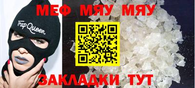 кокаин премиум Пугачёв