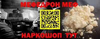 гашик Пыть-Ях