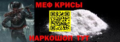 кокаин премиум Пугачёв